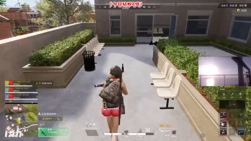 【2022-10-13 07点场】imxiaoxin：【✘-✘】钻粉8倍狂欢！