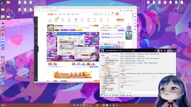 【2022-10-12 23点场】一条小团团OvO：也不是很瓜把~