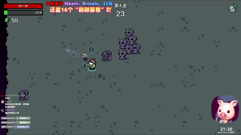 【2022-10-12 21点场】阿愈Ayu：愈❥»难5才过17，没啥游戏玩啊