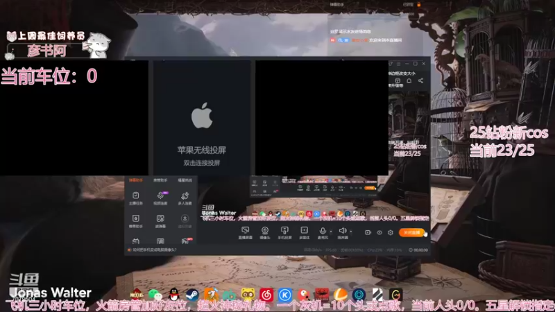 【2022-10-09 11点场】美女小莹：有车位  来学穿搭！！