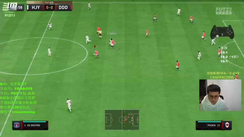 【2022-10-12 22点场】克里斯黄18：更新版本资格赛玩玩，讲讲水友录像