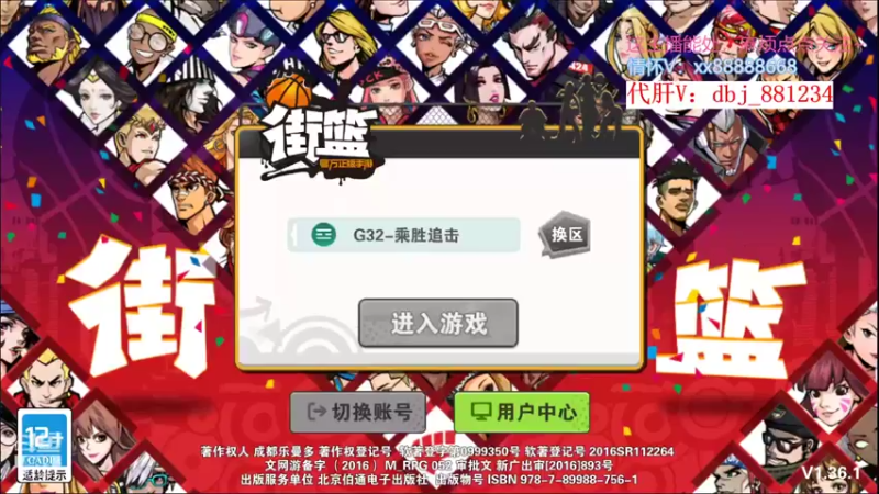 【2022-10-12 00点场】四大皆空空空丶：给我一个坚持的理由~