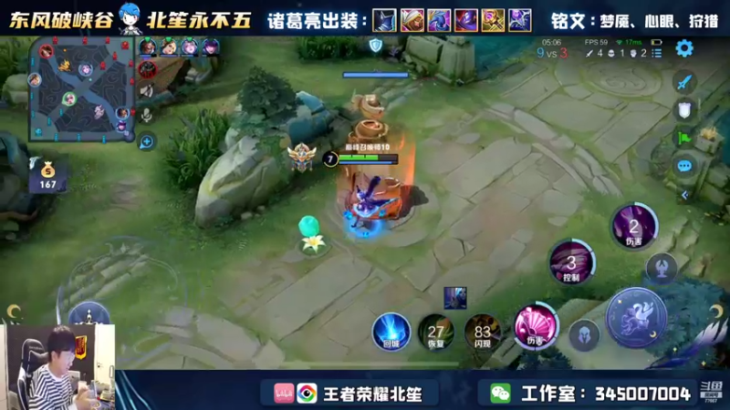 【2022-10-12 21点场】北笙：本周上乔小国标！
