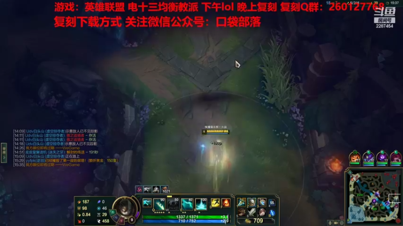 【2022-10-13 15点场】淼小晟：小晟：宝 天冷了多穿点