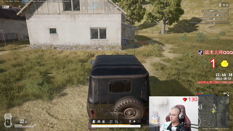 这是我剪辑的气人主播QQQ的直播精彩时刻，快来看看吧~