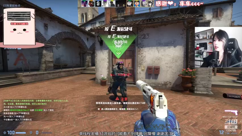 【2022-10-11 12点场】是希文吖丶：【希文】天冷加衣~注意身体