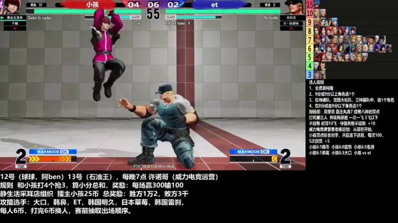 【2022-10-13 01点场】游天堂：小孩曾卓君：憧憬传媒独家冠名