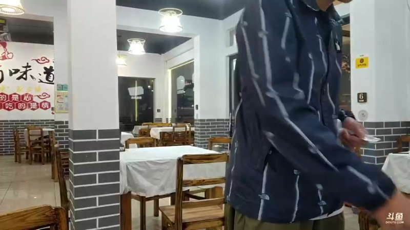 【2022-10-11 17点场】叶子户外：横店影视城 day3