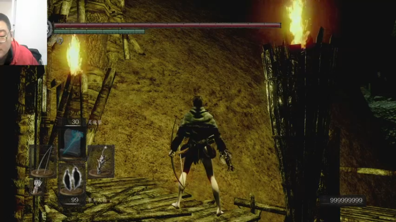 黑暗一代废22-10-11 (22)