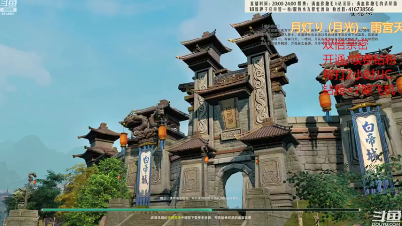 【2022-10-13 19点场】卷毛毛毛丶：【霸刀视角】正式服JJC单排