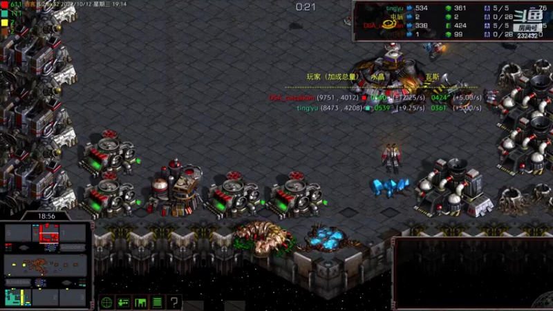 【2022-10-12 19点场】星际DSA联赛：天使风暴专业版DSA8.2.6x32