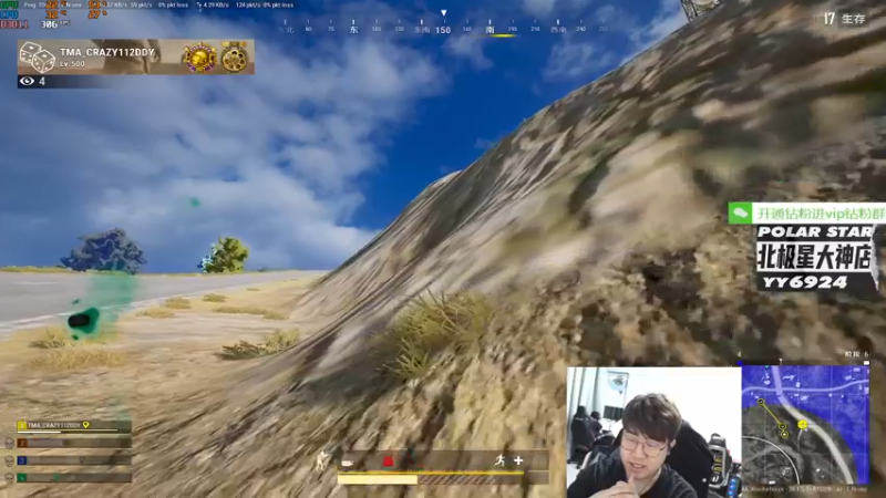 【2022-10-12 21点场】4AM小海xx丶：FPP钻石局单人四排教学局！