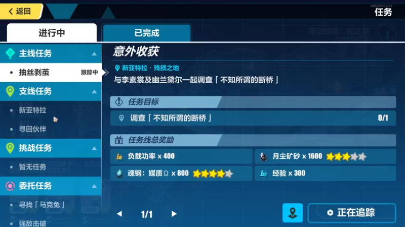 【2022-10-13 21点场】黑霄Cloud：手游2K随便玩玩