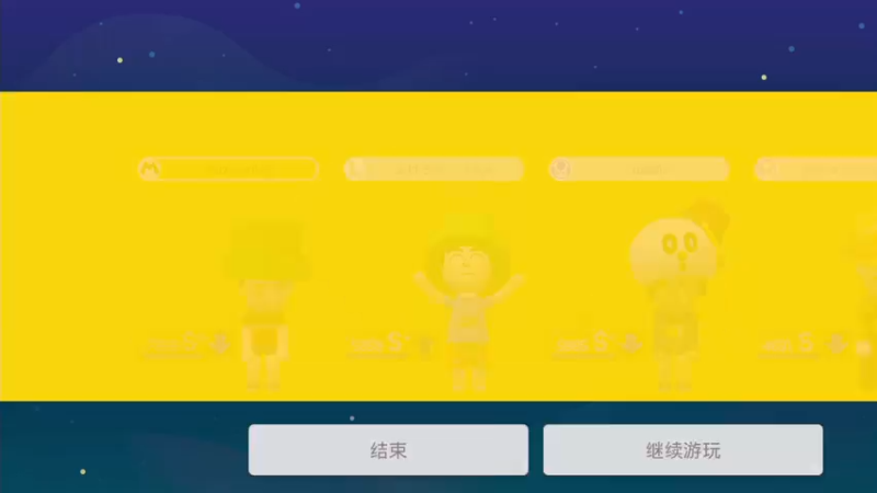 【2022-10-13 01点场】KazeLink：马力欧-Link 技术主播没有GG