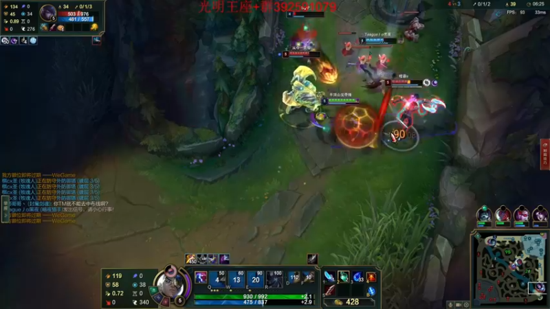 【2022-10-13 02点场】郑伟丶：娱乐性技术主播