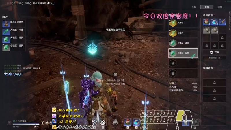 【2022-10-13 00点场】sysyu：【sy】版本答案 学会上分如喝水！