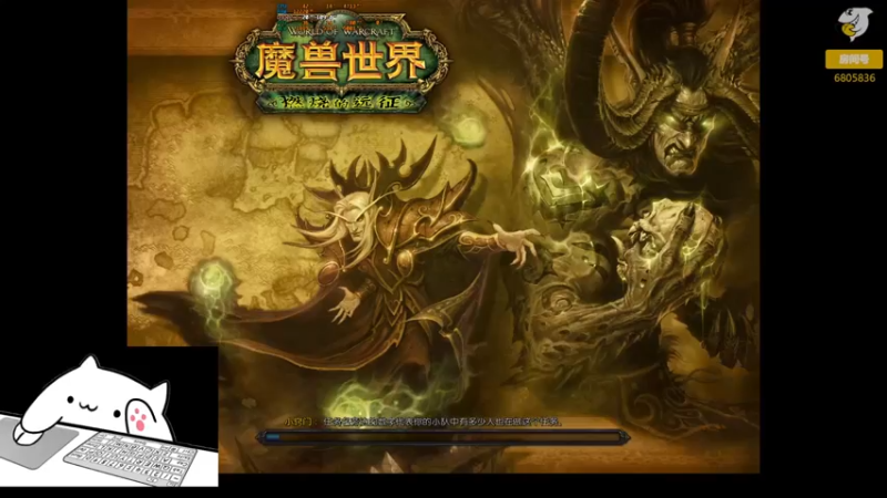 【2022-10-12 19点场】菜叽魂总：废物归来 6805836