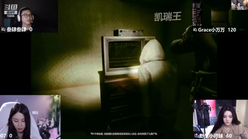 【2022-10-11 04点场】果冻cc007：世间所有的相遇都是久别重逢呀~