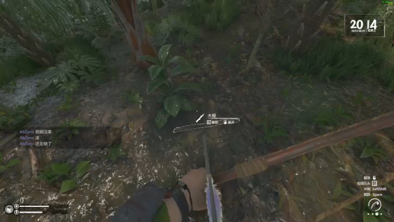 【2022-10-12 20点场】慕容朋牙：【朋牙】萌新主播的第九天