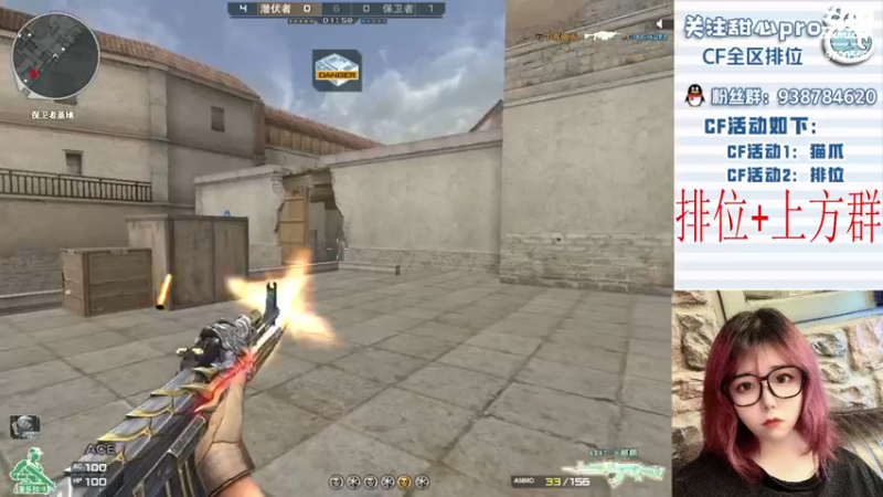 【2022-10-12 21点场】甜心pro：全区排位/最强下饭女打手