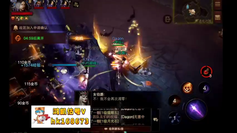 【2022-10-13 04点场】紫灵z：鲨鱼代播:不会还有人没有3+3吧