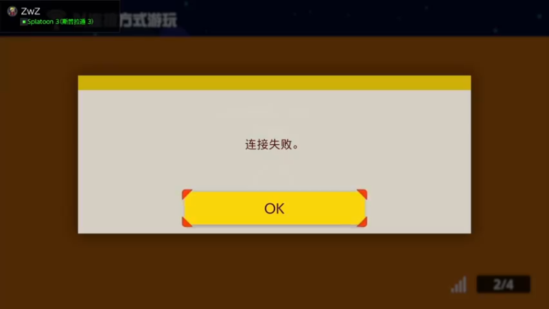 【2022-10-12 21点场】KazeLink：马力欧-Link 技术主播没有GG