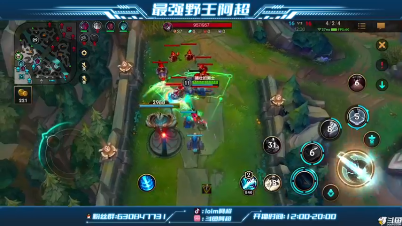 【2022-10-13 18点场】阿超cc丶：⭐阿超：冲王者！