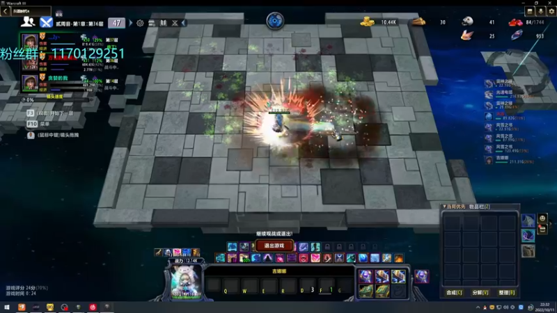 【2022-10-11 22点场】丶丶丶丶Zy：【Zy】兵器时代4：即将四转的新手