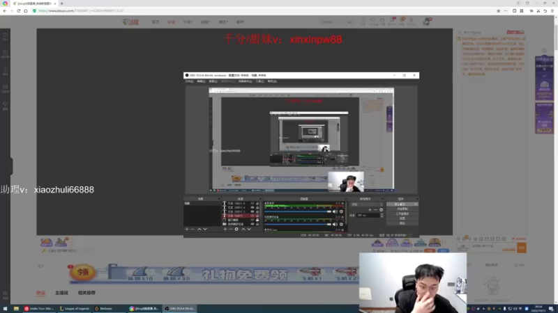 【2022-10-13 20点场】jjking剑姬：世界第一剑姬，重回巅峰！