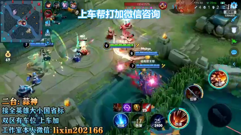 【2022-10-12 21点场】A老回：有车位国服狼狗打野带队冲上无双