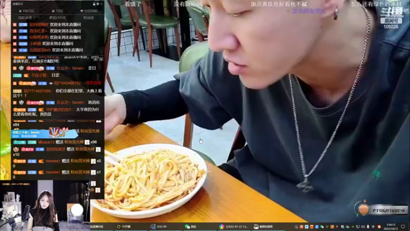 【2022-10-13 01点场】赛文柒Seven：【8点前来】今天是二台小姐姐~