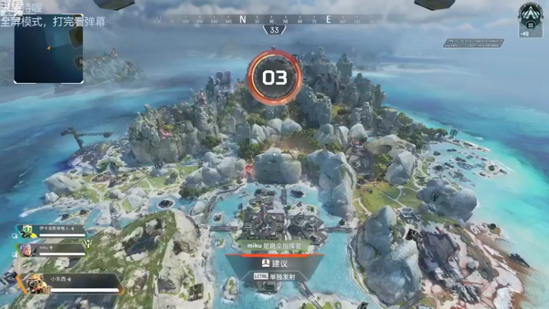 【2022-10-09 14点场】付skr：APEX看看谁是猎物