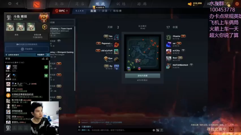 【2022-10-11 18点场】青择_：勤学苦练一三号位！