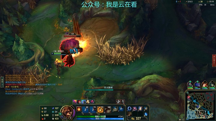 无限火力里龙王和火男都挺会玩，伤害高，不容易近身