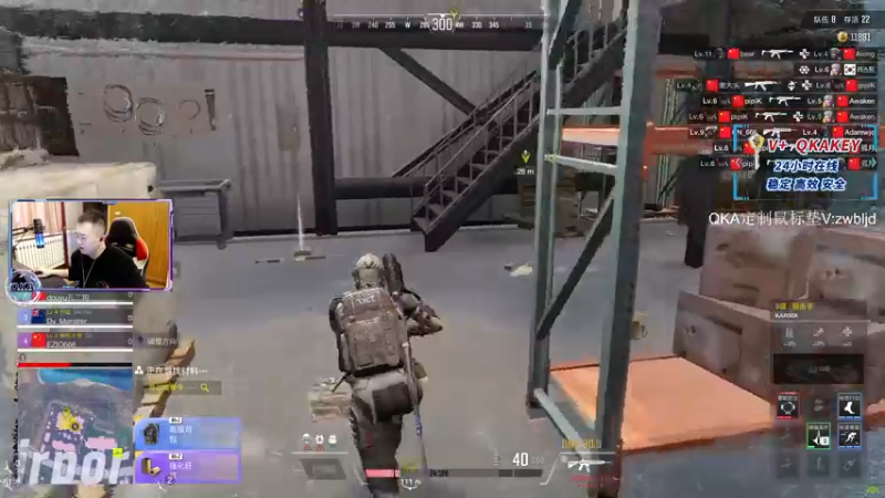 【2022-10-12 14点场】QKAQKA就要给你一个Z：【QKA】坚持稳定猛直播