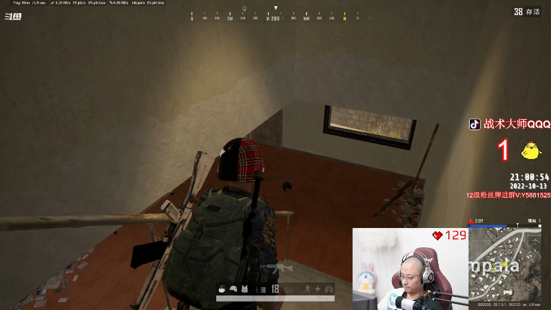 这是我剪辑的气人主播QQQ的直播精彩时刻，快来看看吧~