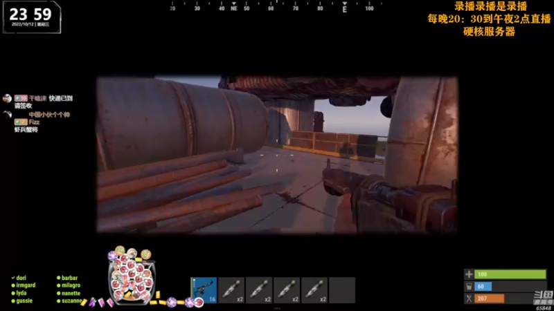 【2022-10-13 16点场】Happy丨猫腻：【猫腻】黄金双倍亲密度三倍上限