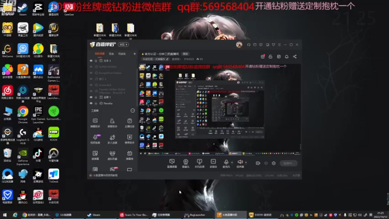 【2022-10-12 21点场】彭皮皮丶：⭐官方认证一分钟三把直播间