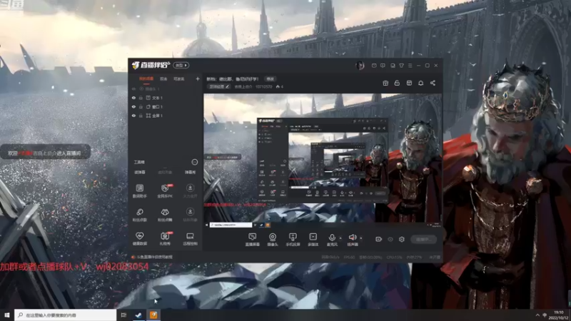 【2022-10-12 19点场】吉良上总介：新档：德比郡，鲁尼好好学！