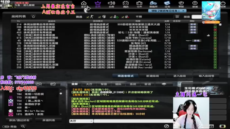 【2022-10-12 18点场】丷凌儿姐姐：姐就是女王，自信放光芒~