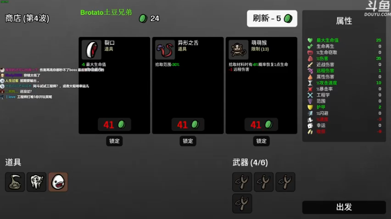 【2022-10-13 18点场】普通人陡壁：只要你认真对待每一步，最后你会发现...