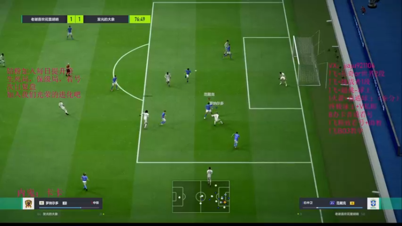 【2022-10-12 23点场】JiaJu就是我啊：版本答案已经找到