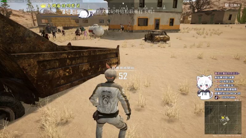 【2022-10-13 02点场】小徐813：今轻语集团 枪王争霸赛