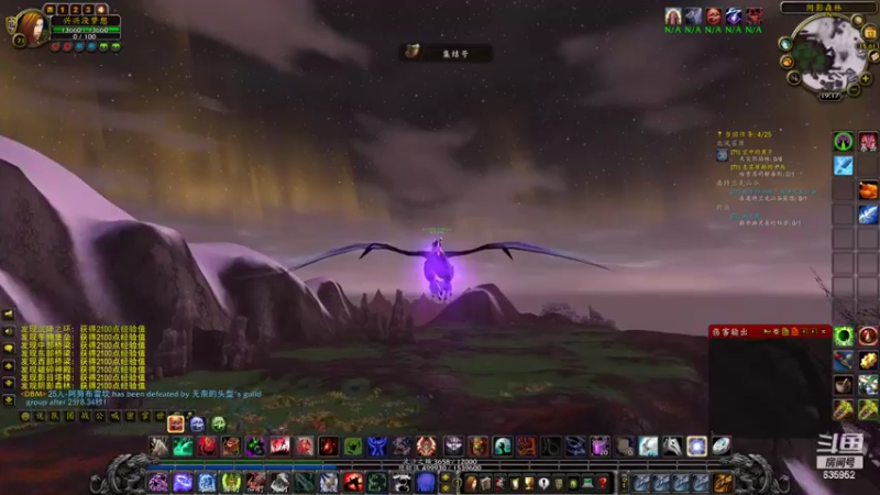 【2022-10-13 19点场】兴兴的梦想：火锤-所有号进军80级635952