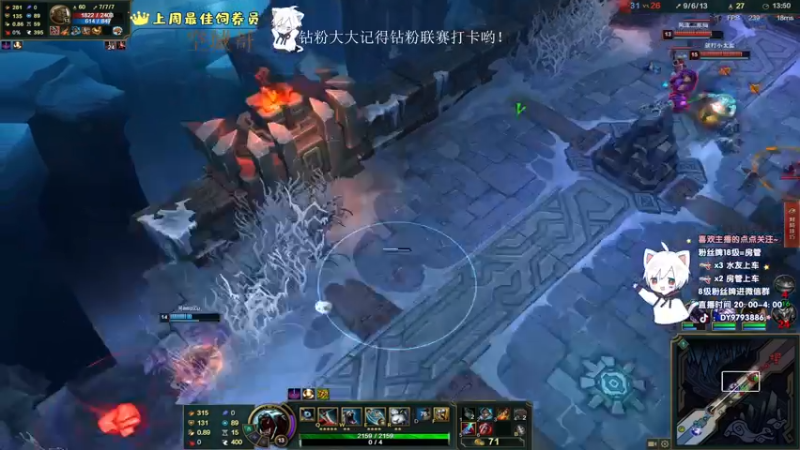 【2022-10-13 06点场】小徐813：今轻语集团 枪王争霸赛