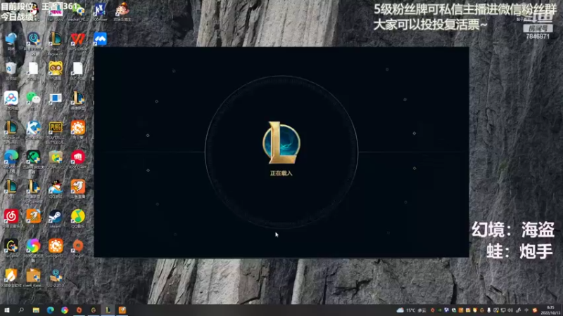 【2022-10-13 08点场】陈仔醉梦OvO：备战比赛 认真游戏~