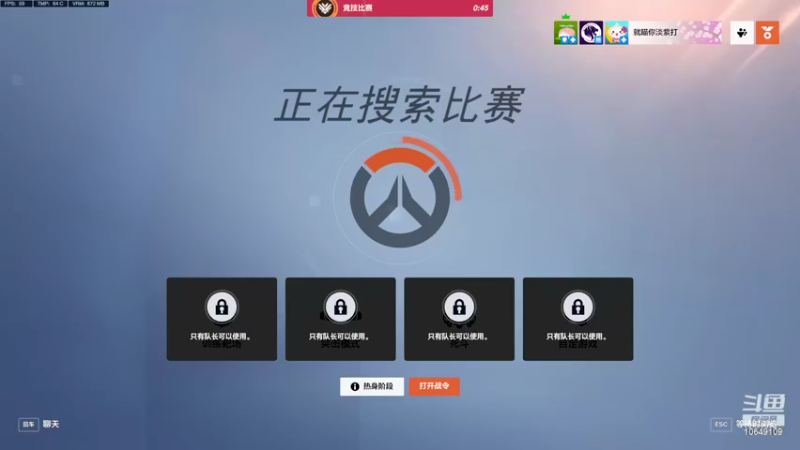 【2022-10-10 22点场】小夫的嘴巨硬：褒贬任剪，笑骂随意