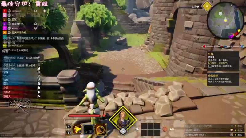 【2022-10-13 03点场】一只猛龙丶：无敌猛羊羊出击