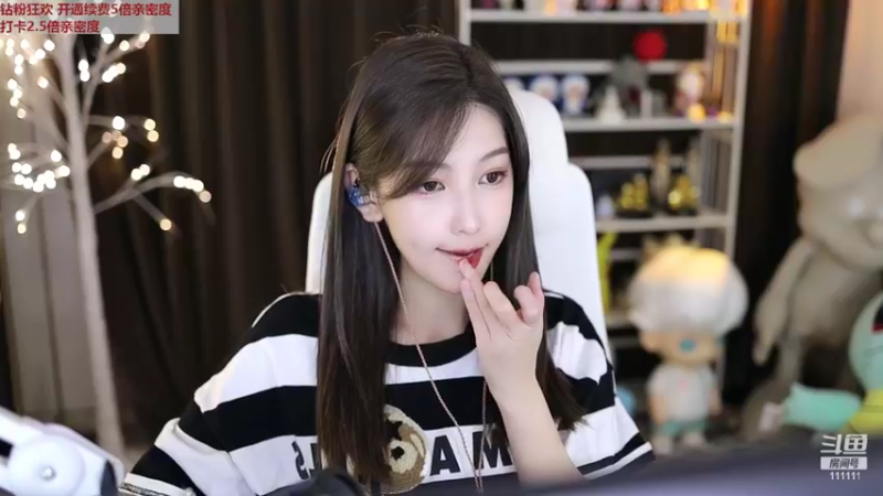 【2022-10-13 18点场】叶知秋Vanessa：秋： 钻石双倍 越努力越幸运