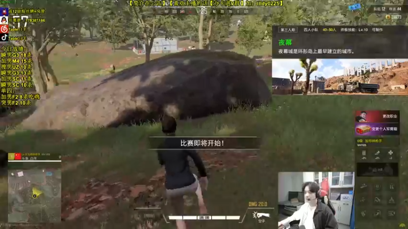 【2022-10-13 08点场】Table白羊：【第一教学】【天花板】